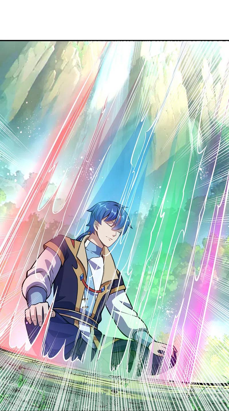 《武道独尊》第225话 玄天白帝剑 第6页