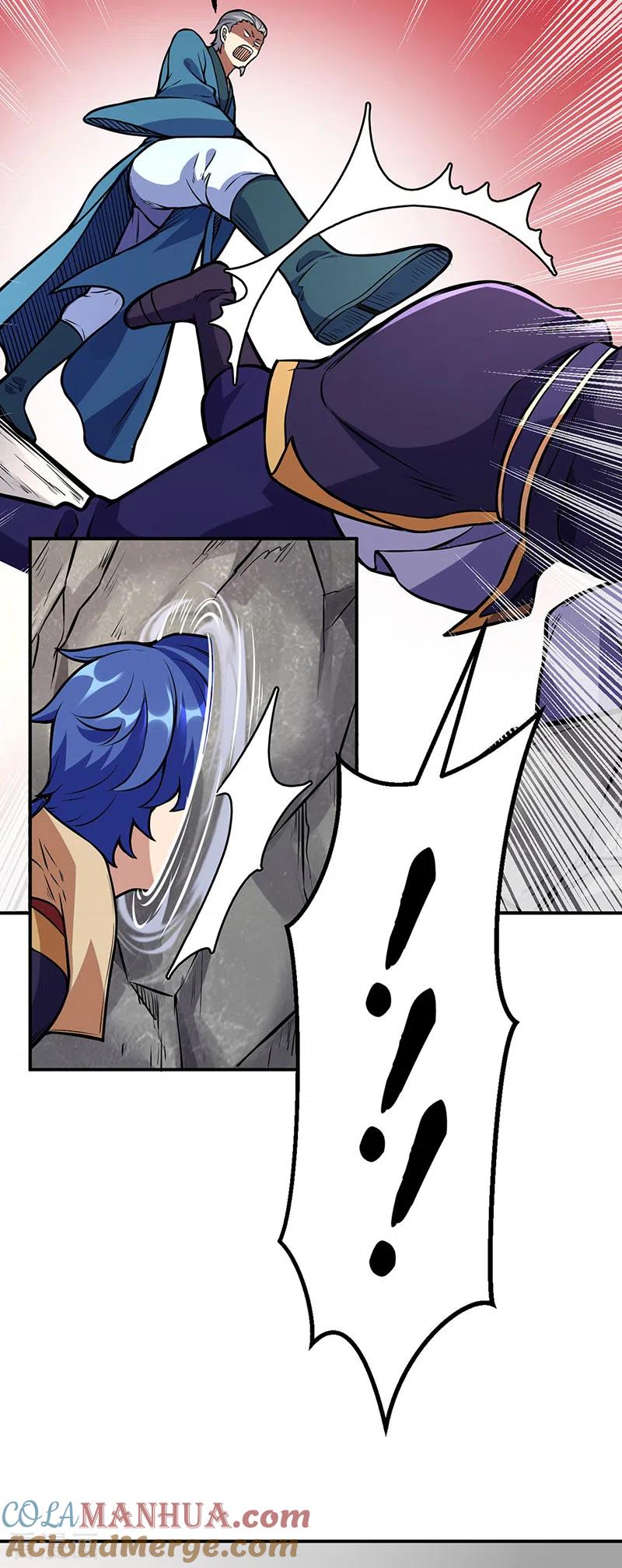 《武道独尊》第227话 传奇学员 第13页