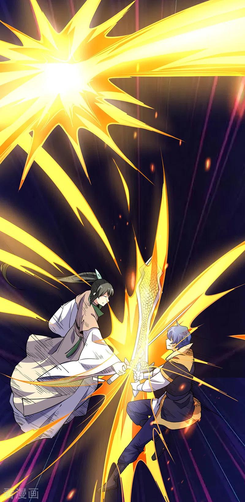 《武道独尊》第228话 棍圣鬼驼 第10页