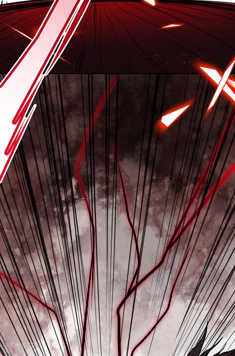 《武道独尊》第230话 想看我全力？ 第34页