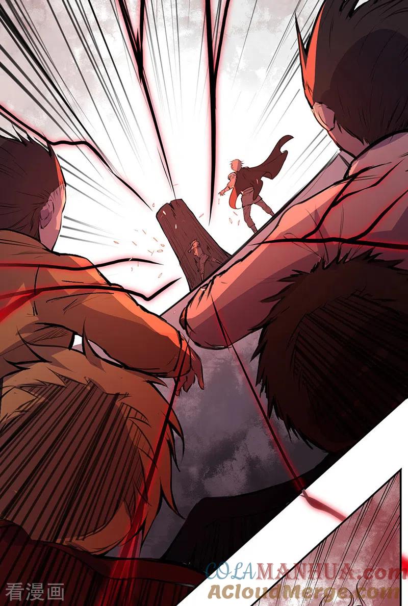 《武道独尊》第230话 想看我全力？ 第35页