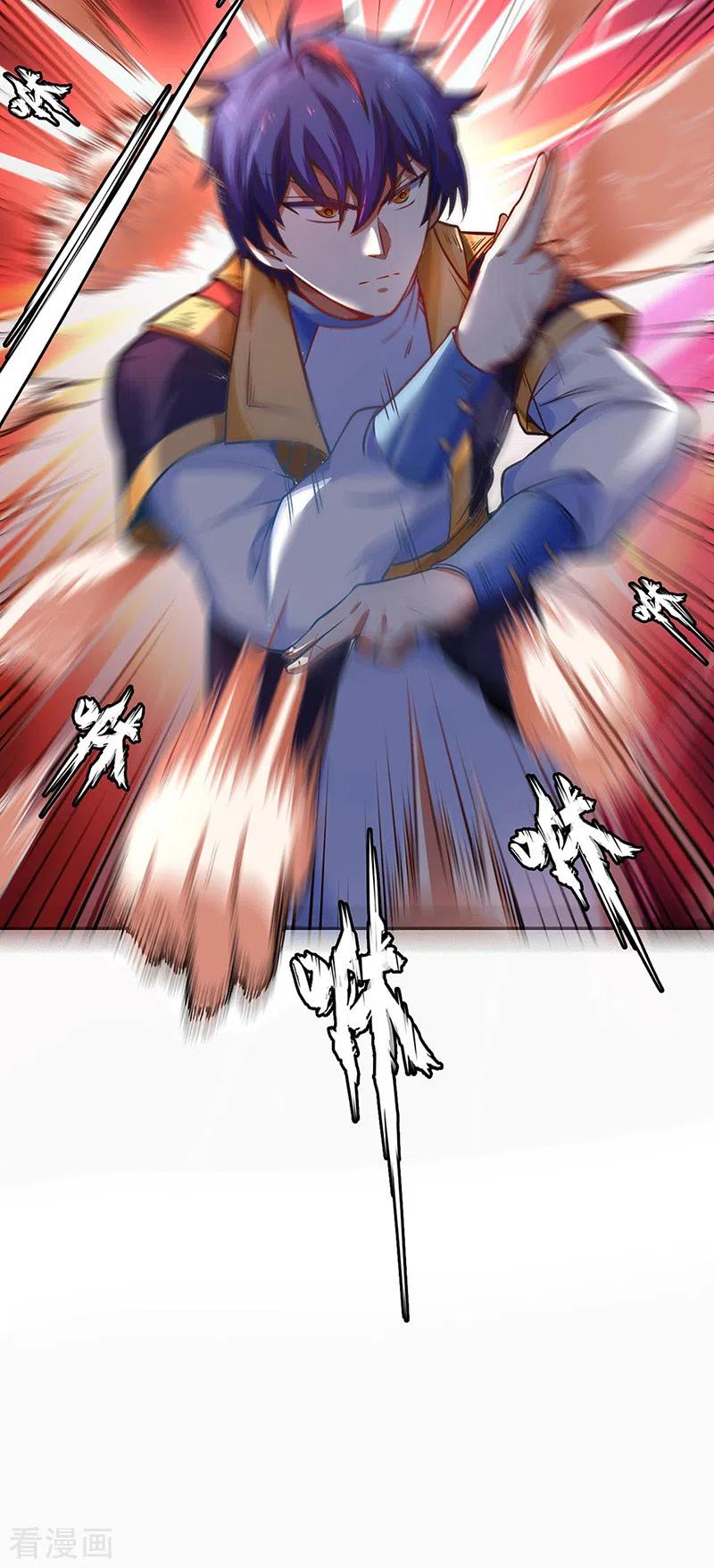 《武道独尊》第231话 一般人可教不了他 第28页