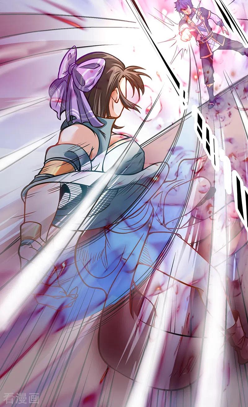 《武道独尊》第231话 一般人可教不了他 第30页