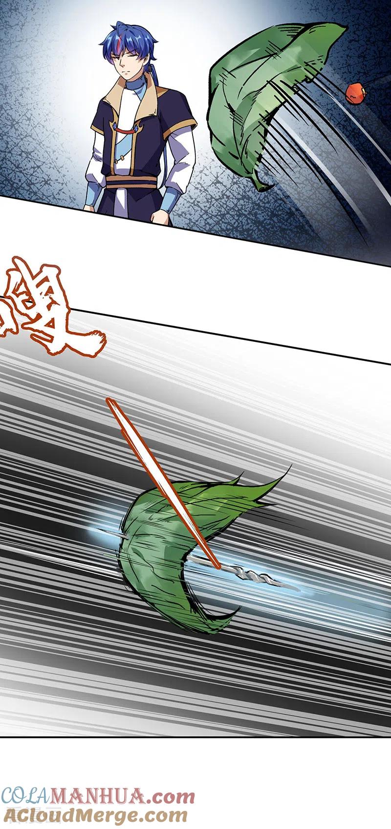 《武道独尊》第232话 跨境界生死战！ 第9页
