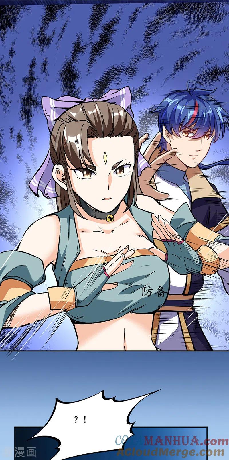 《武道独尊》第232话 跨境界生死战！ 第3页