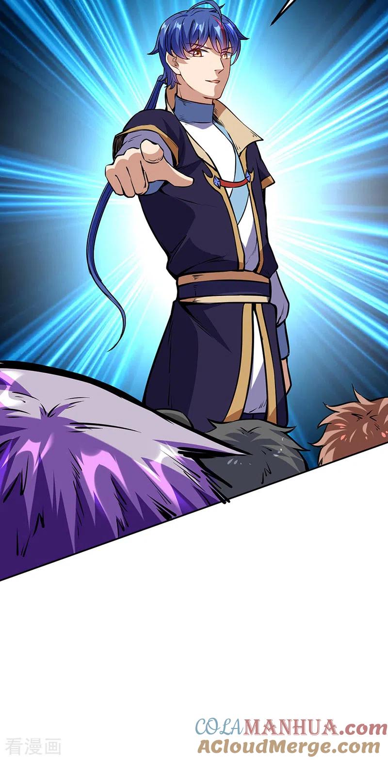 《武道独尊》第232话 跨境界生死战！ 第19页