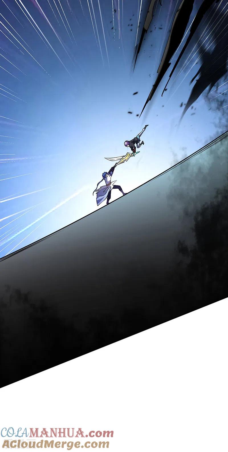 《武道独尊》第233话 质的差距 第37页