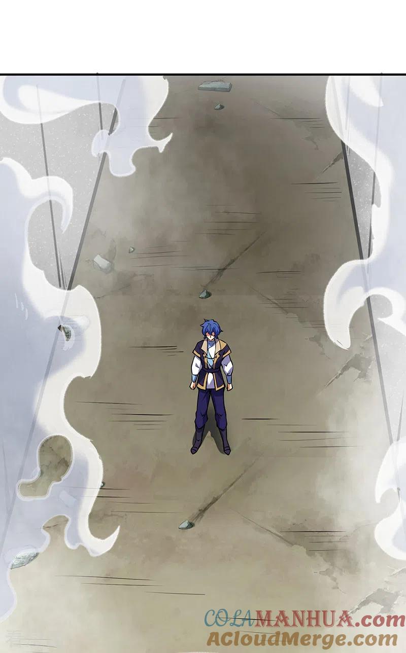 《武道独尊》第239话 因果业力 第11页