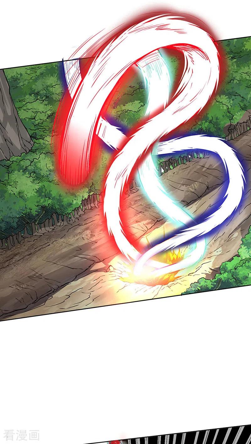 《武道独尊》第244话 罡脉爆裂！ 第8页