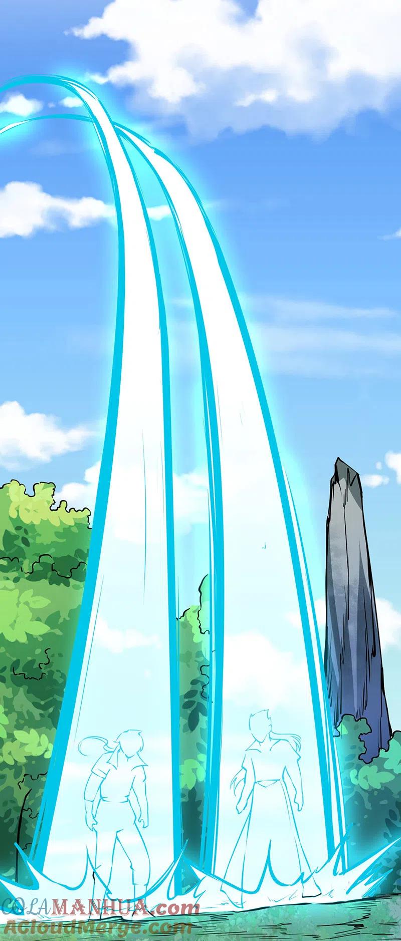 《武道独尊》第246话 恶趣味？ 第13页
