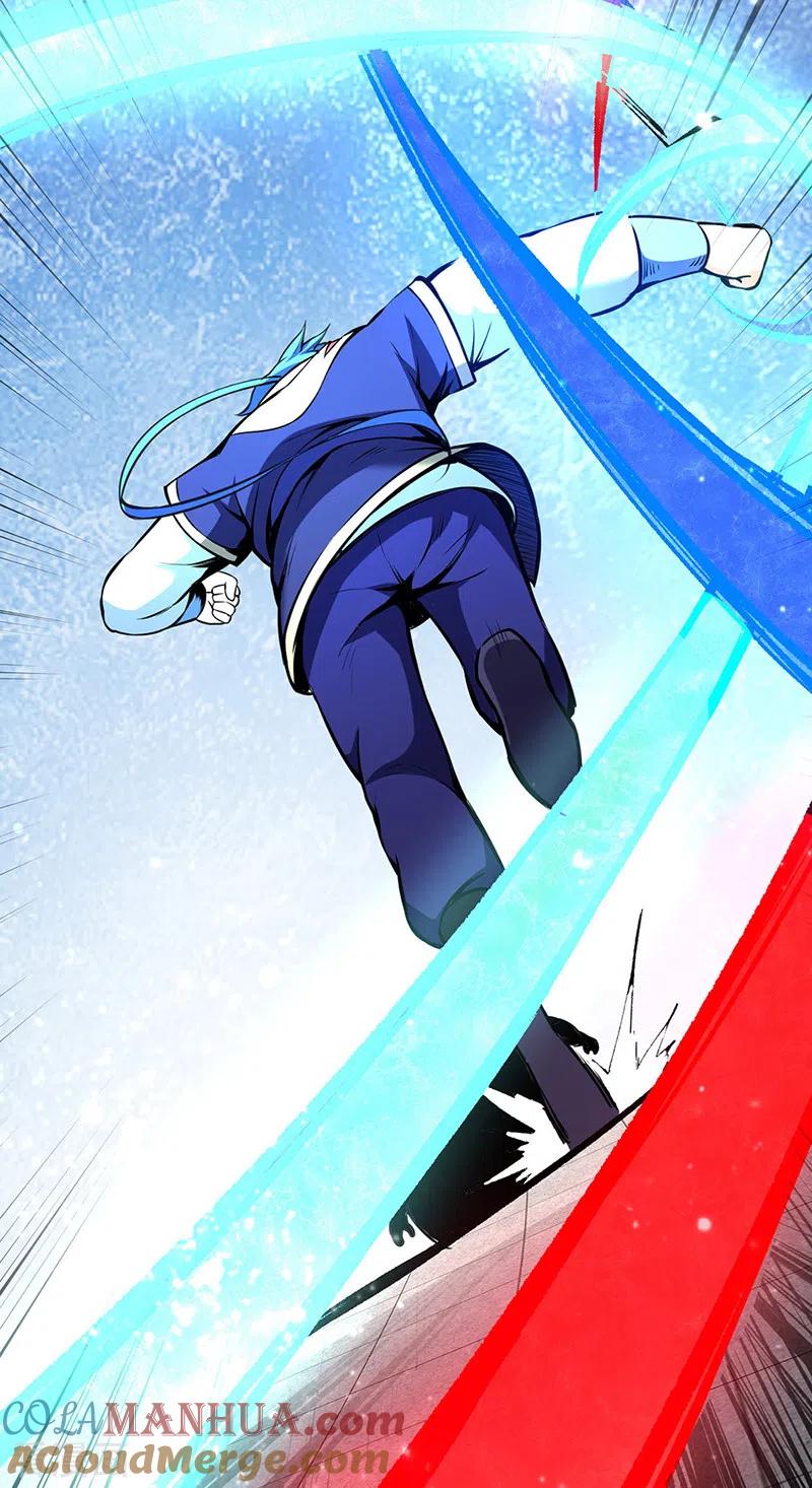 《武道独尊》第251话 让你五招 第27页