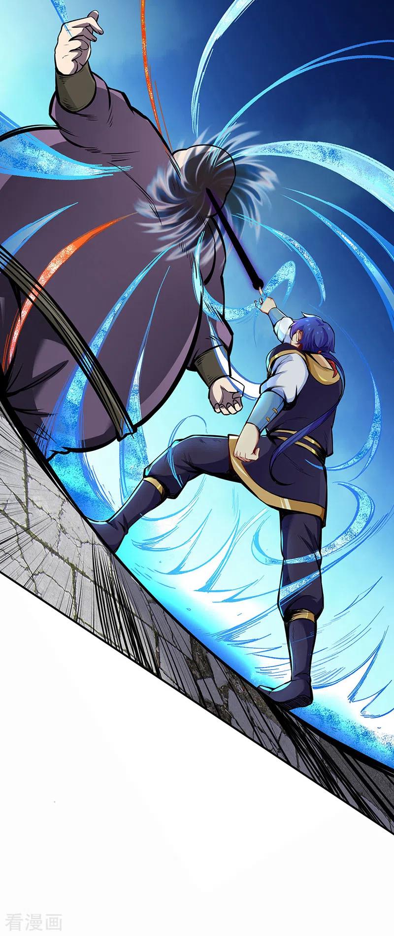 《武道独尊》第252话 越肥越强？ 第18页
