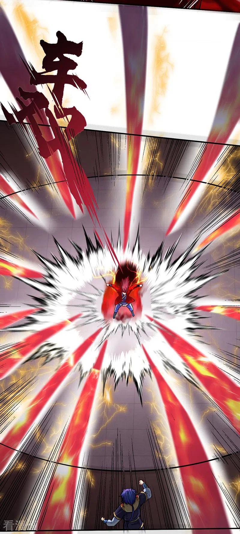 《武道独尊》第253话 自毁境界 第34页