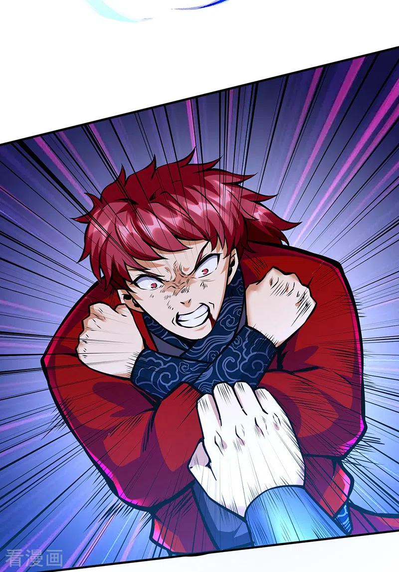 《武道独尊》第254话 怎么可以这么弱！ 第20页