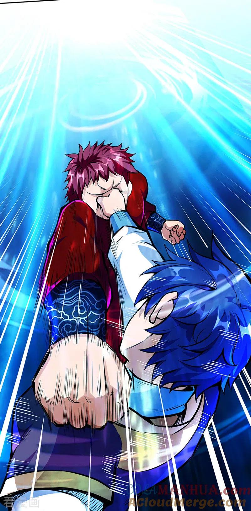 《武道独尊》第254话 怎么可以这么弱！ 第15页