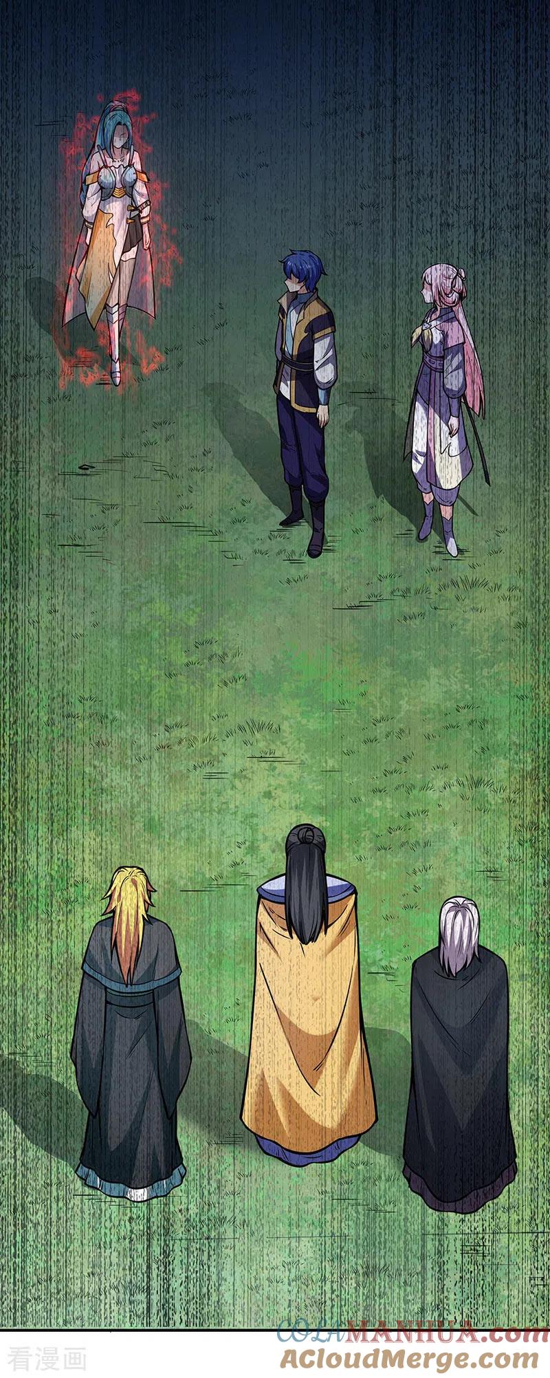 《武道独尊》第259话 舞千影 第15页