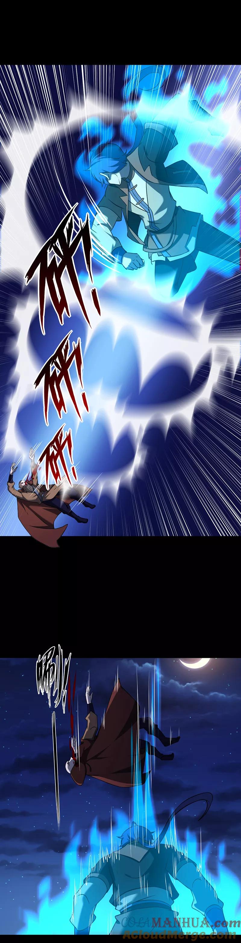 《武道独尊》第25话 报仇雪恨1 第9页