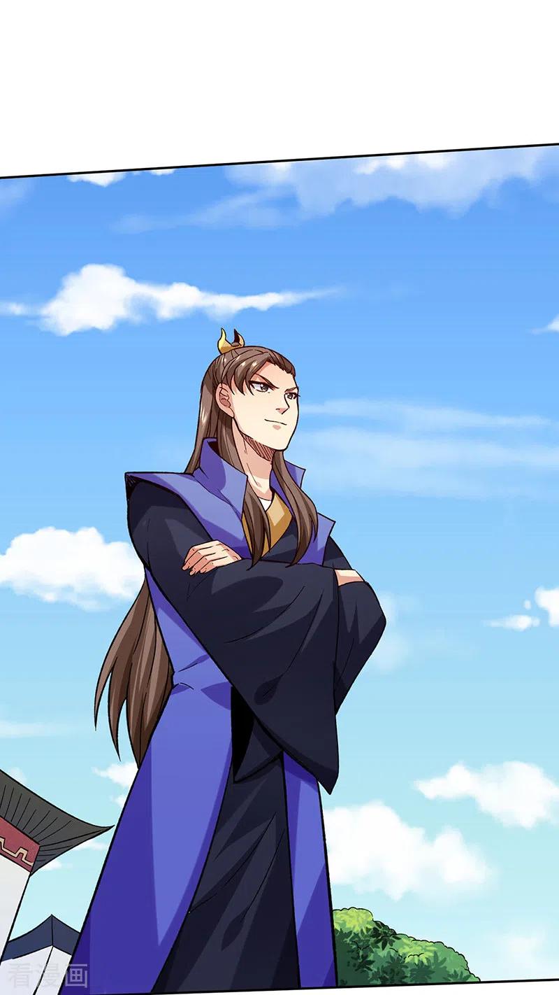 《武道独尊》第265话 安敢拦我！ 第2页