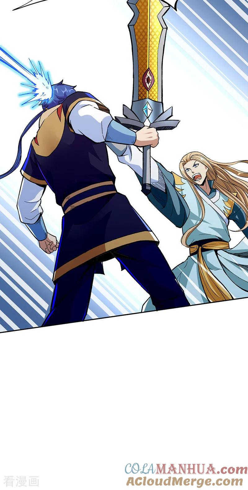 《武道独尊》第269话 灵剑血脉 第9页