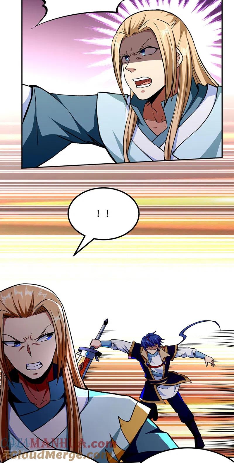 《武道独尊》第269话 灵剑血脉 第11页