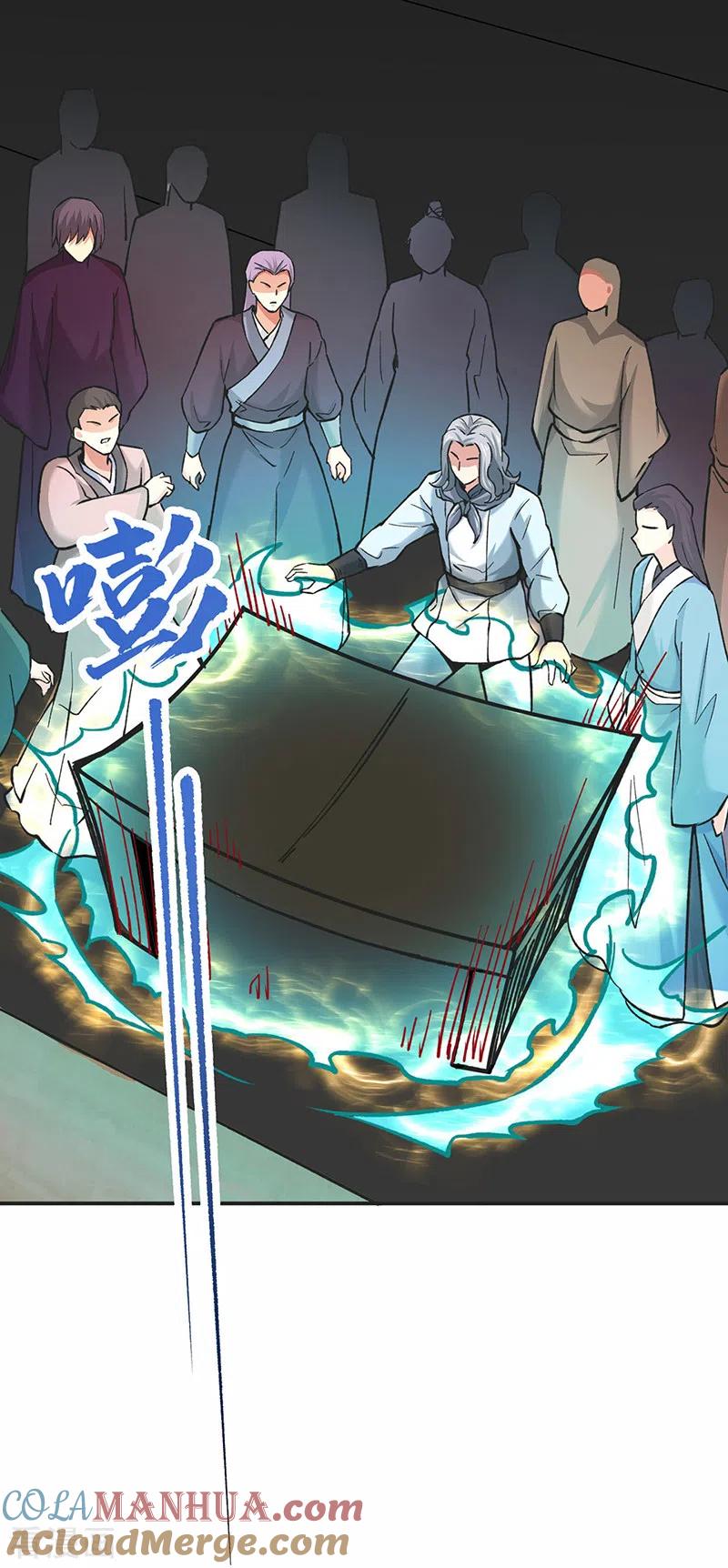 《武道独尊》第275话 武士榜开启 第27页