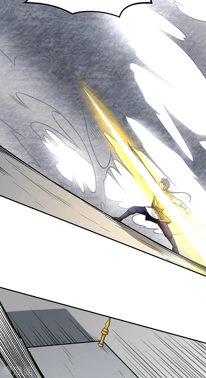 《武道独尊》第277话 战圣子 第18页
