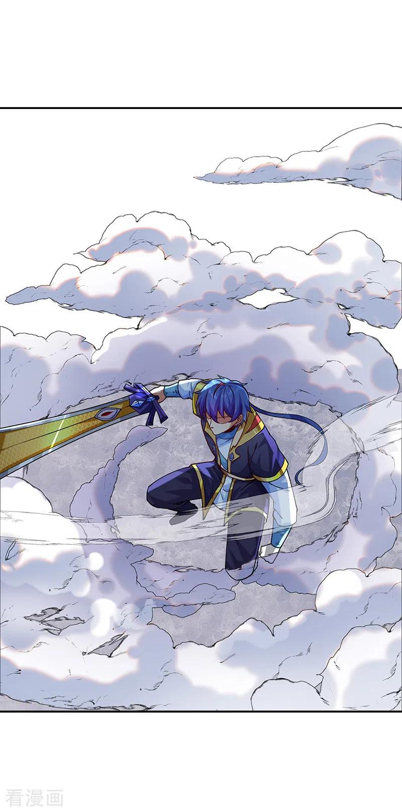 《武道独尊》第278话 认输还是送死 第20页