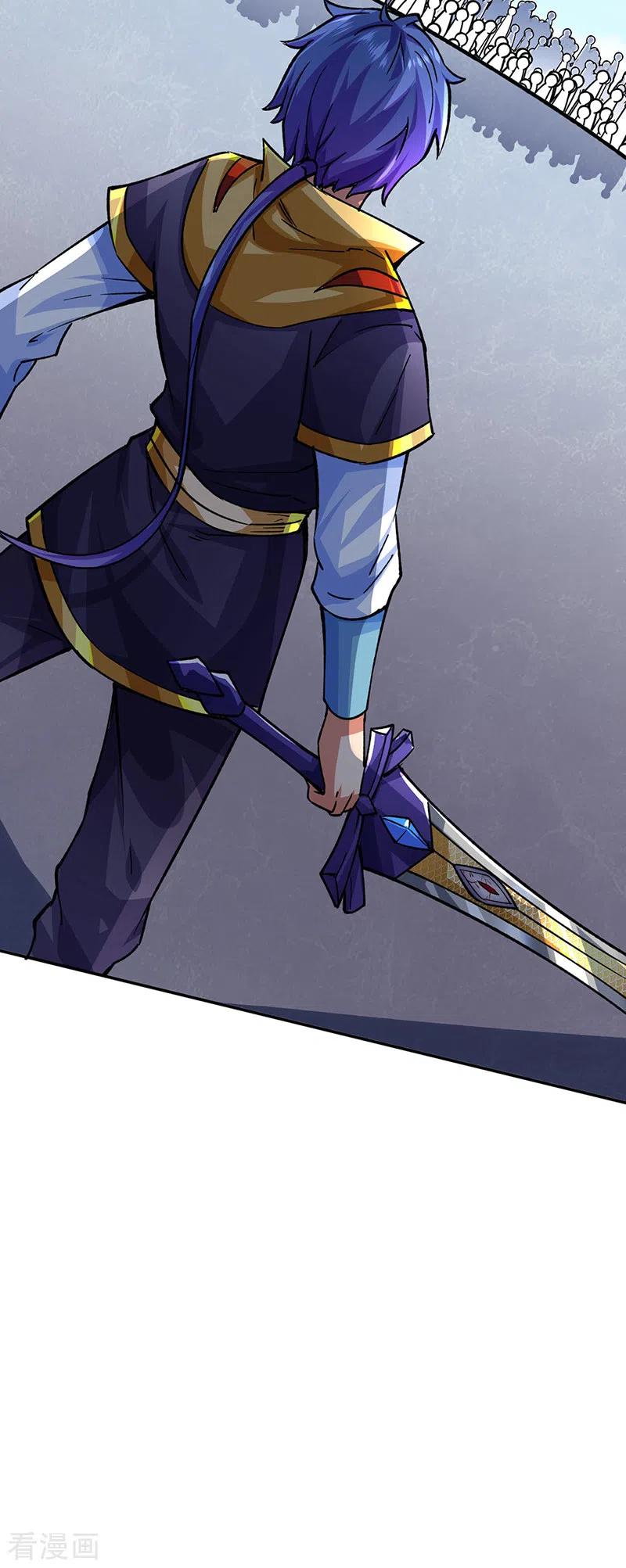 《武道独尊》第278话 认输还是送死 第28页