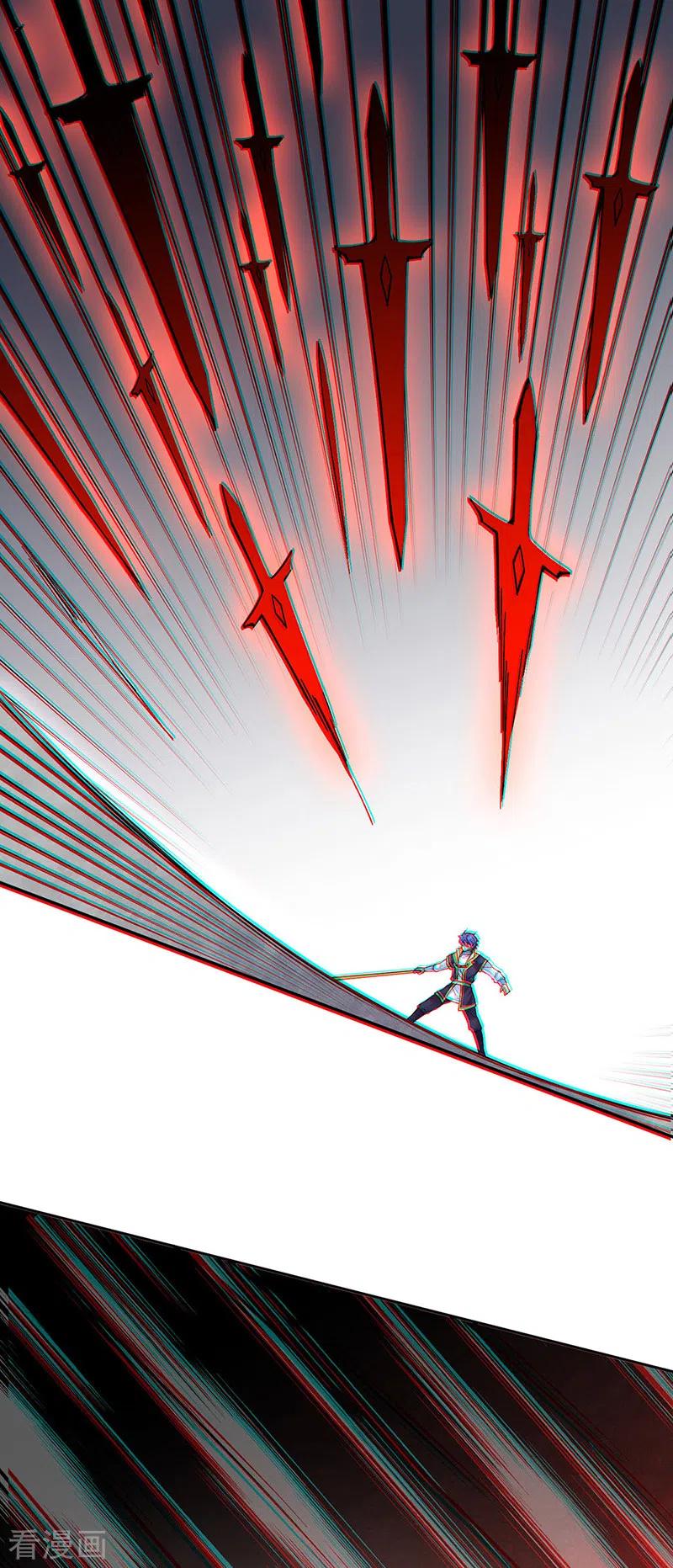 《武道独尊》第278话 认输还是送死 第12页