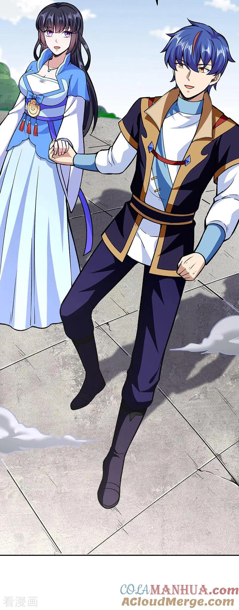 《武道独尊》第281话 恶毒的赵剑妃 第37页