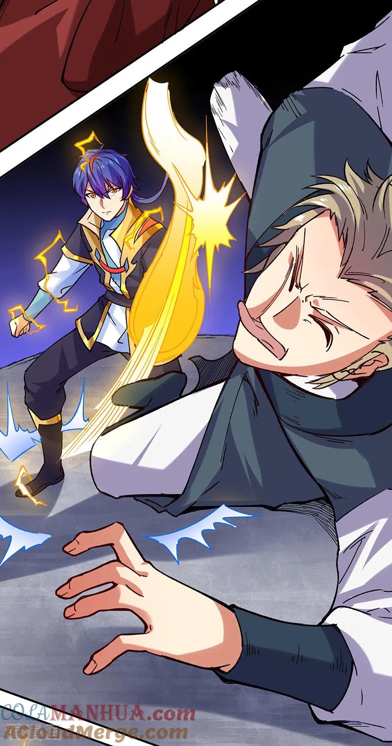 《武道独尊》第283话 太子妃资质 第33页