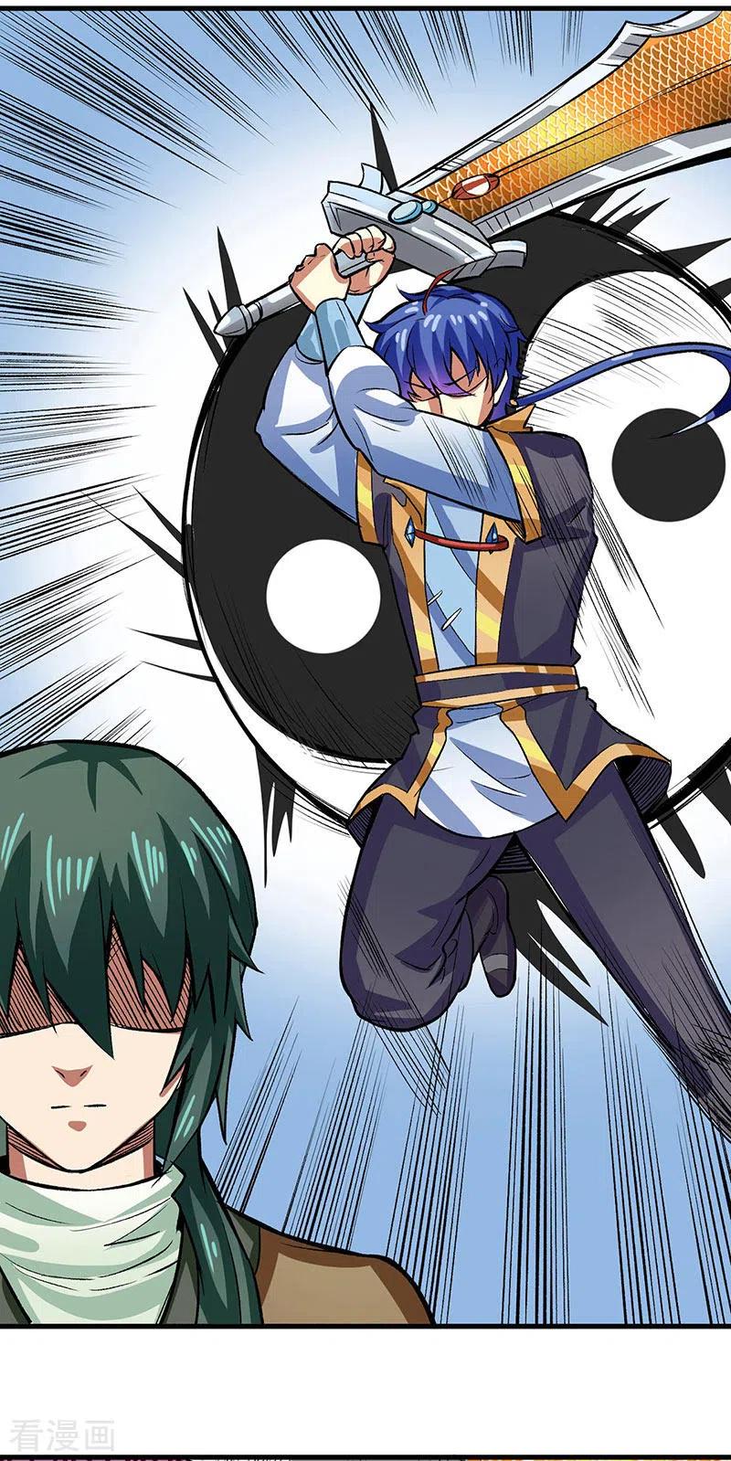 《武道独尊》第284话 重伤一下即可 第30页