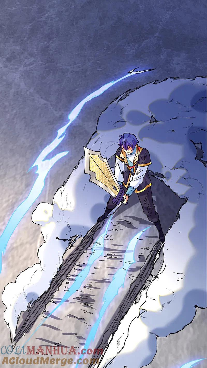 《武道独尊》第285话 柔为鞭刚为枪 第23页