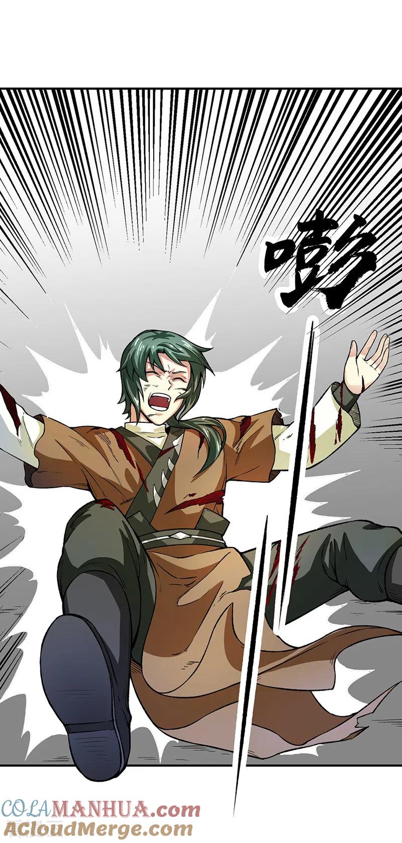 《武道独尊》第288话 一号擂台 第21页