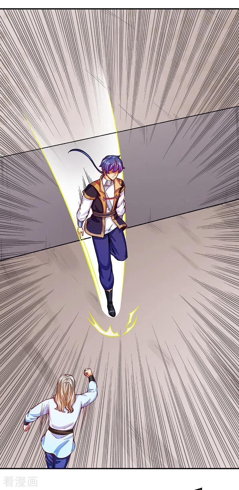 《武道独尊》第288话 一号擂台 第10页