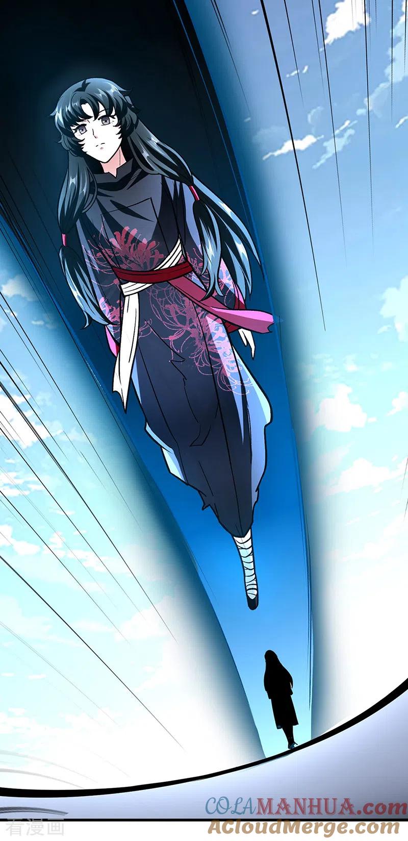 《武道独尊》第289话 于潋滟 第25页