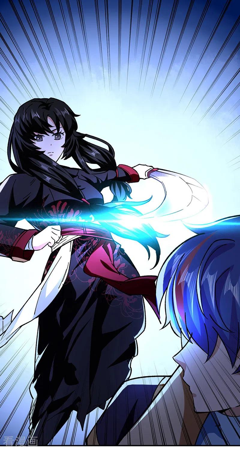 《武道独尊》第290话 天杀步对天杀步 第2页