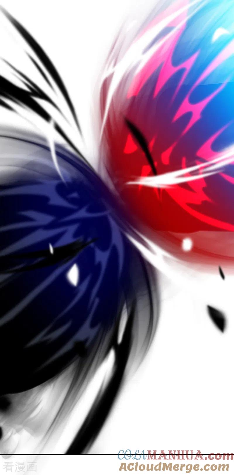 《武道独尊》第290话 天杀步对天杀步 第25页