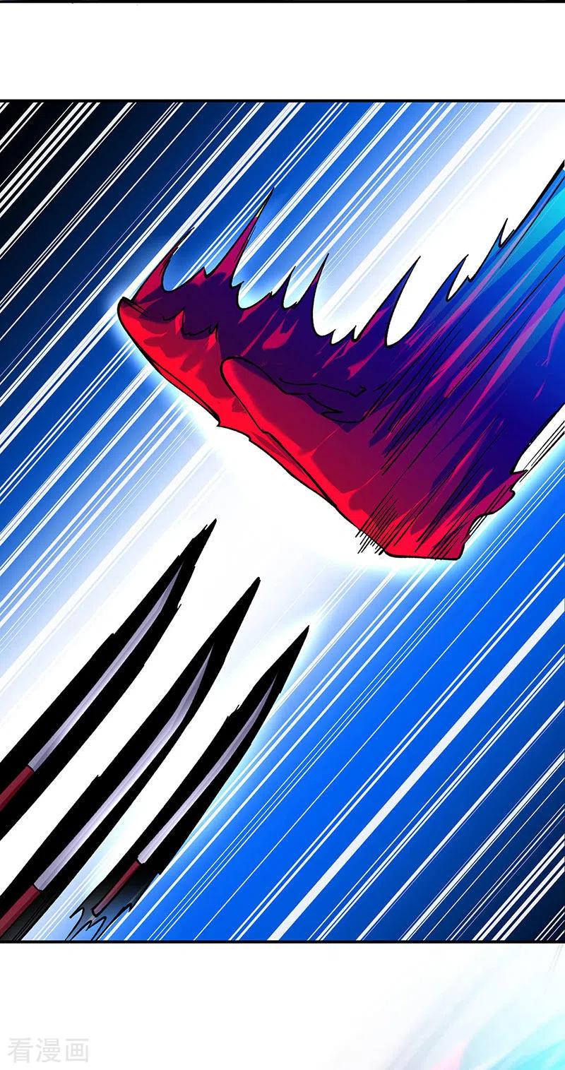 《武道独尊》第290话 天杀步对天杀步 第24页