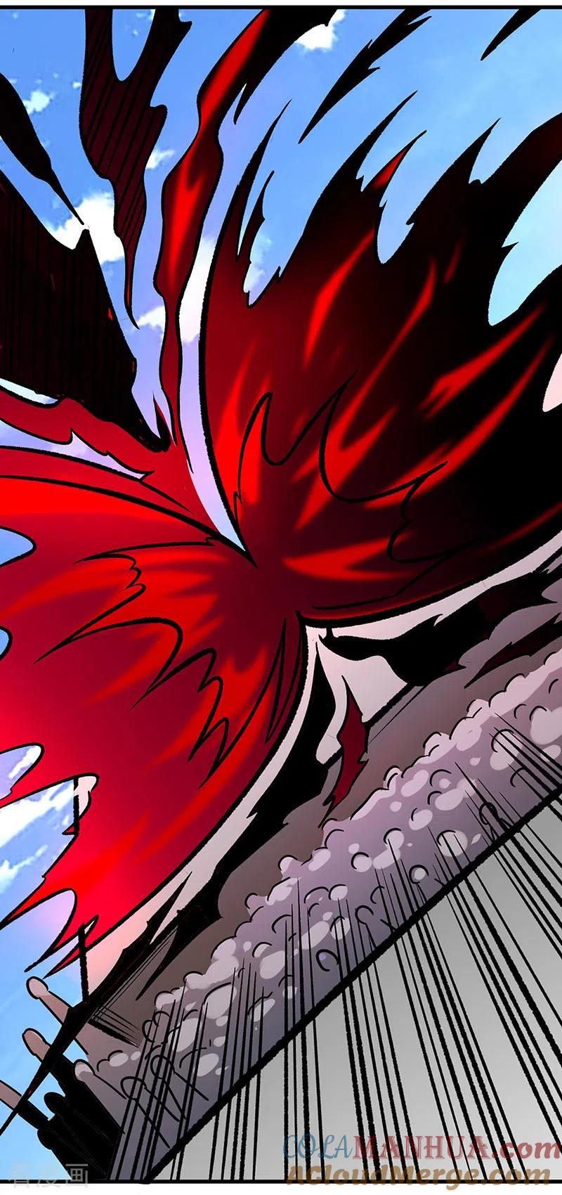 《武道独尊》第291话 杀神一击 第17页