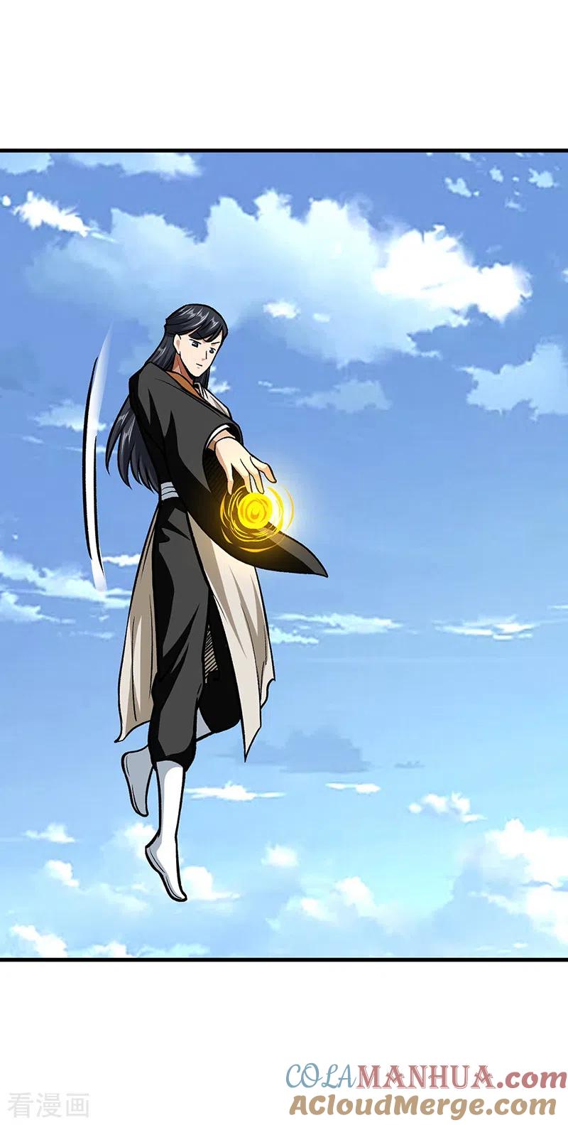 《武道独尊》第291话 杀神一击 第19页
