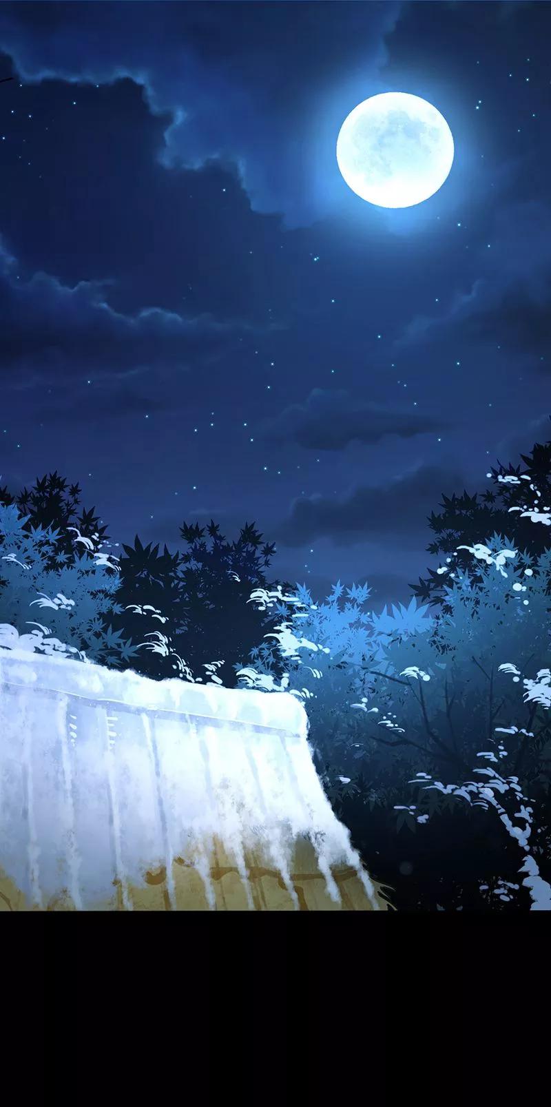 《武道独尊》第2话 九转筑基神丹 第2页