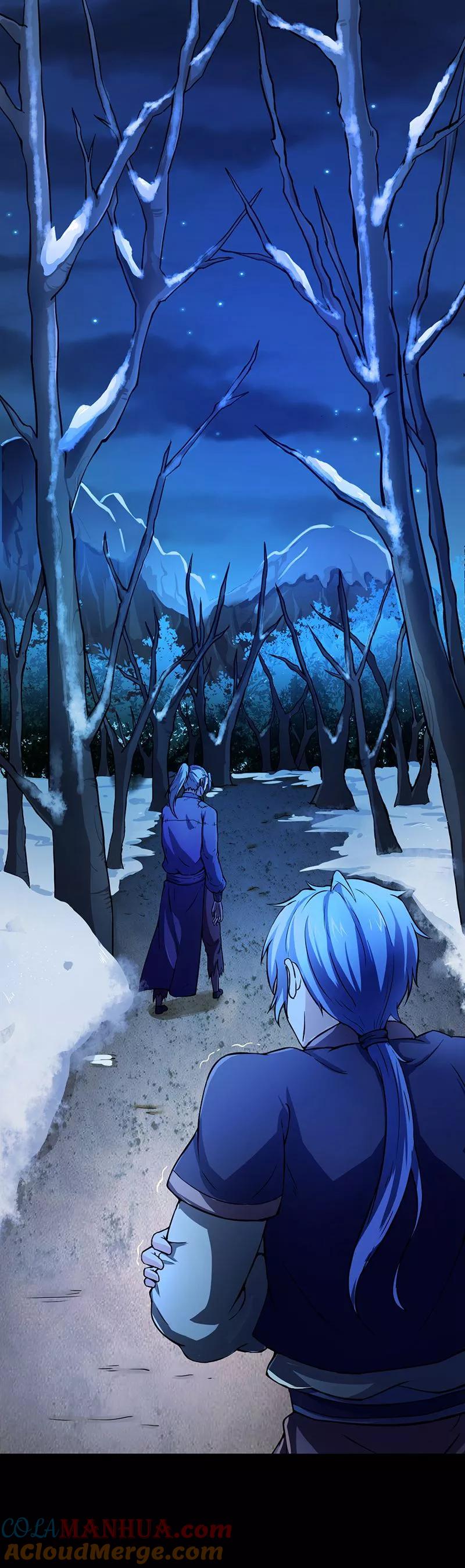 《武道独尊》第2话 九转筑基神丹 第7页