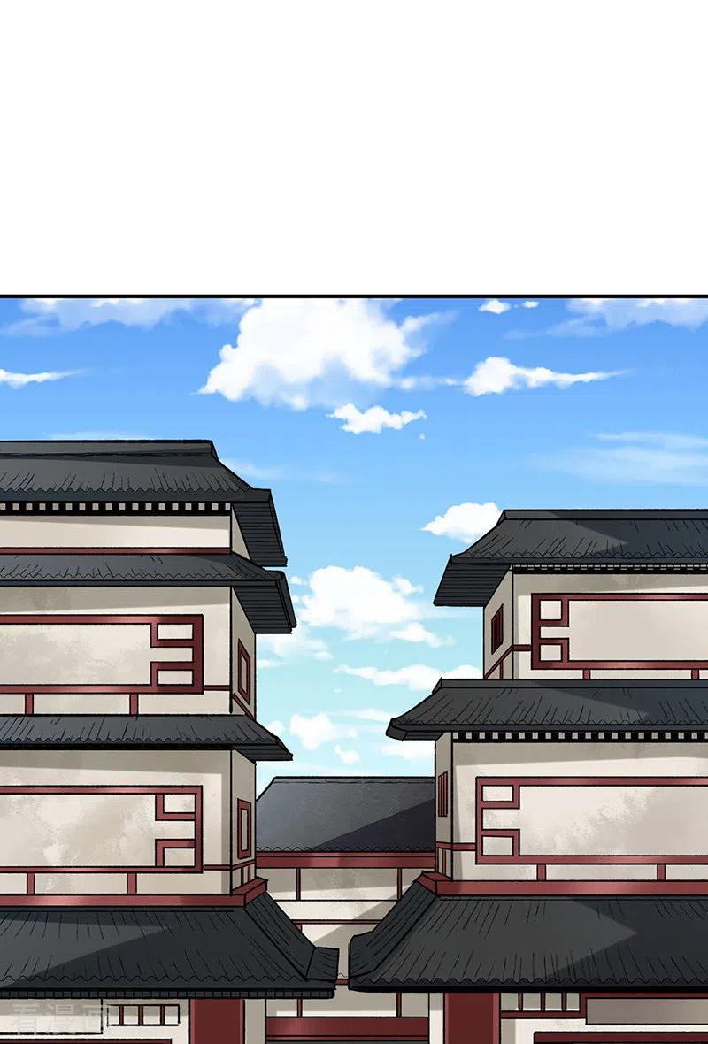 《武道独尊》第310话 现实的毒打 第22页