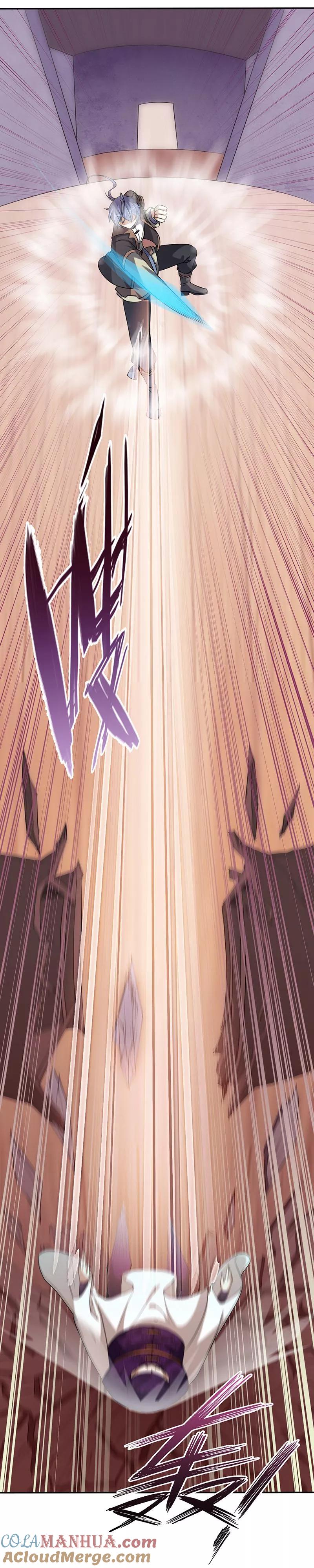 《武道独尊》第30话 有个好去处 第5页