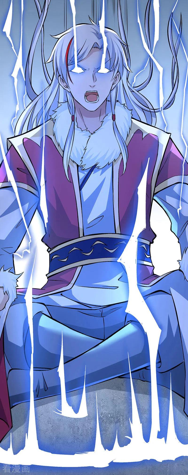 《武道独尊》第321话 又来吃软饭 第22页