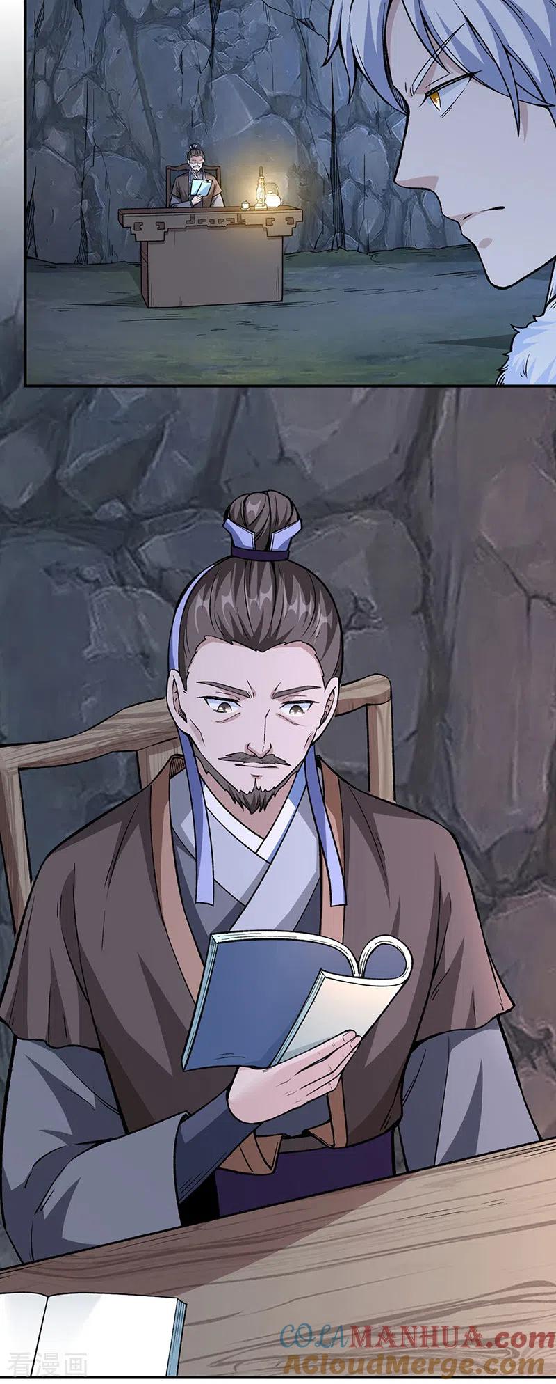 《武道独尊》第323话 奇怪的雇主 第35页