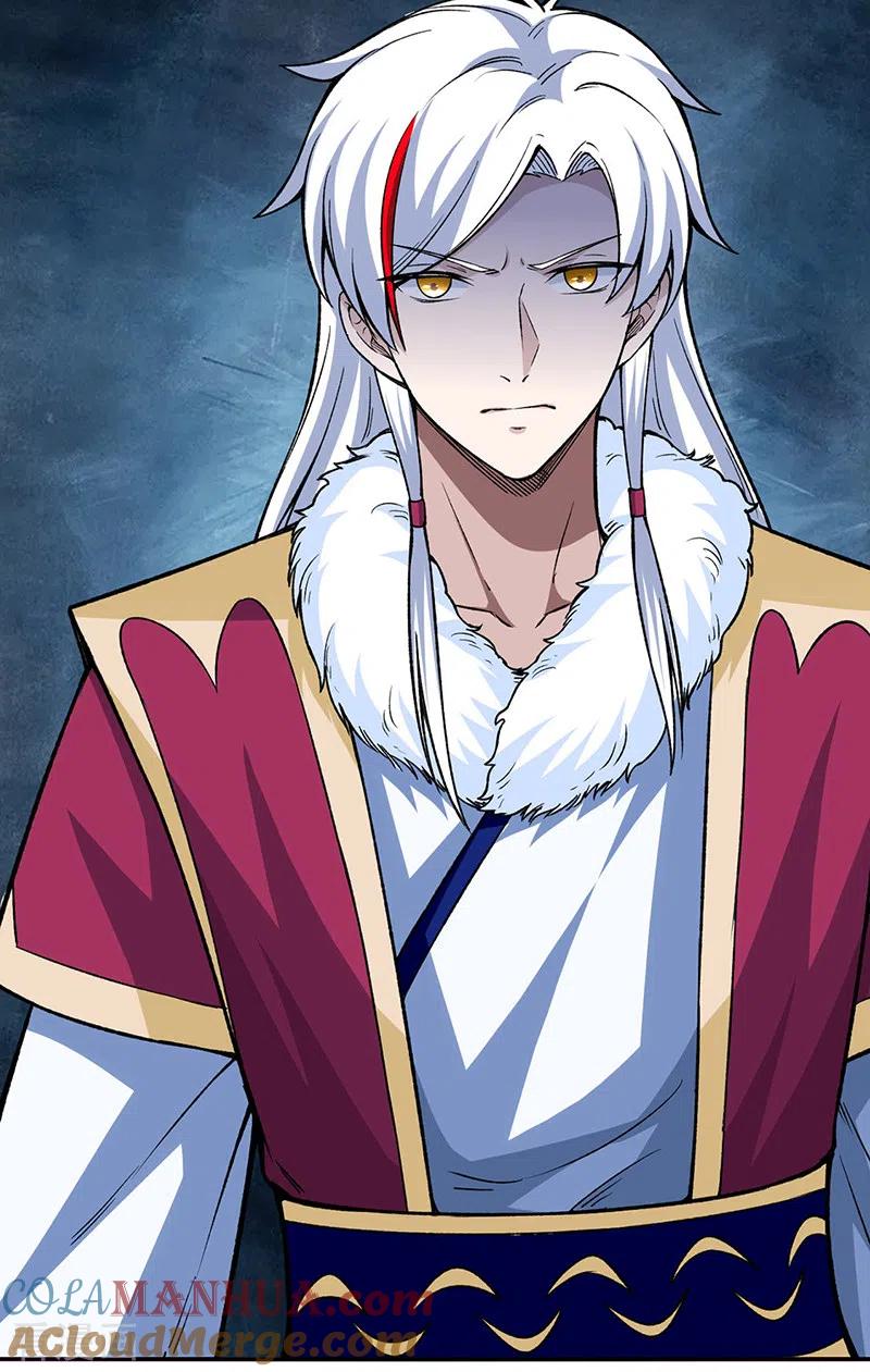 《武道独尊》第323话 奇怪的雇主 第19页