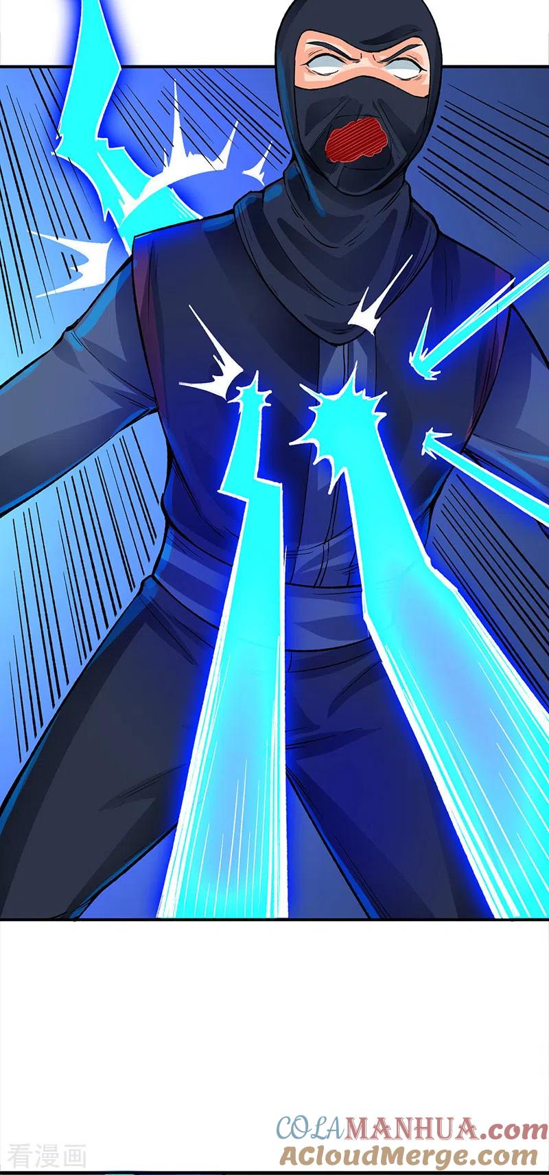 武道独尊 第324话 再遇杀手 第30页