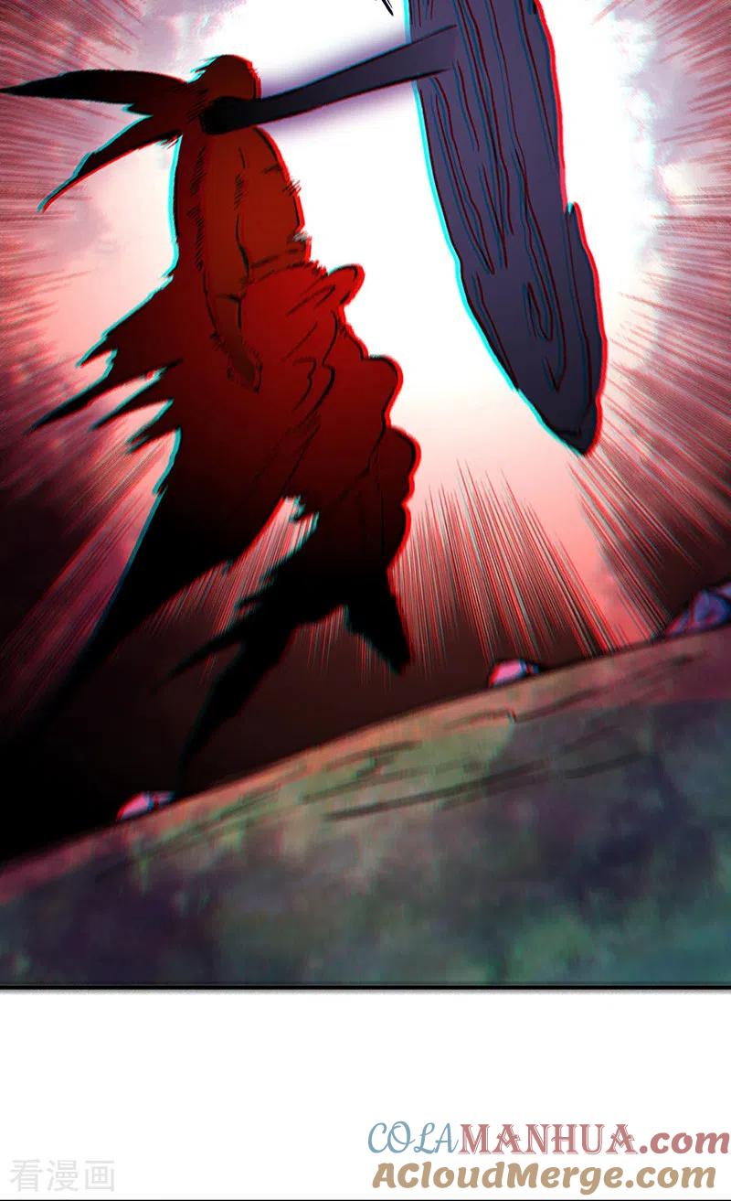 《武道独尊》第338话 抹杀一切！ 第33页